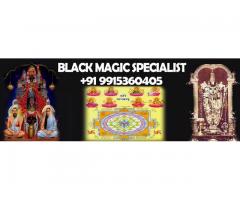 Famous Astrologer In World