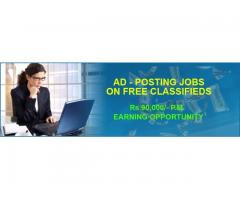 Do you want a regular part time Home ­Based Jobs?