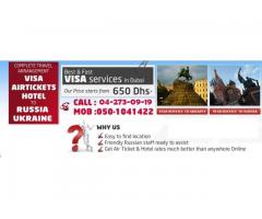 How to get Russian Visa for 650Aed Only