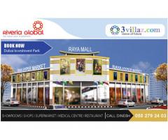 Available Prime commercial space in RAYA MALL DIP Dubai Investment Park