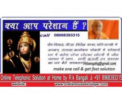 Love marriage solution in India +91 8968393315 