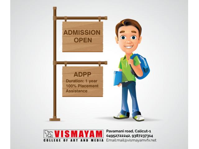  Vismayam College of Art and Media