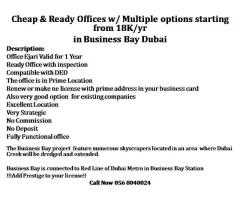 DED Compatible w/ Office Ejari: AED18,000/Yr in Business Bay Burj Khalifa District 