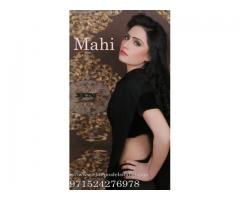 Pakistani model escort in dubai Call +971523202298