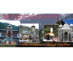 Low Cost Customize Chardham Yatra Tour Packages 2017