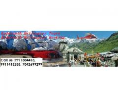 Kedarnath Helicopter Tours - Kedarnath Helicopter Booking