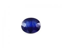 Mirraw Offers Online Gemstones In Lowest Cost - Shop Now