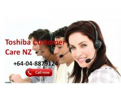 Toshiba customer care number +64-04-88799124