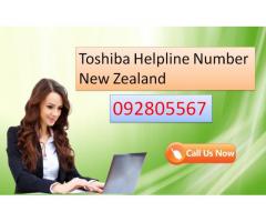 Toshiba Support New Zealand 092805567