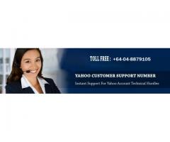 Contact Yahoo Customer Toll Free Number +64-04-8879105