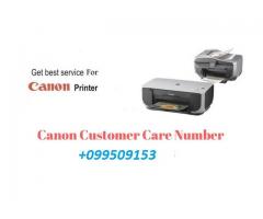 Canon Printer Customer Support 099509153