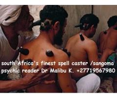 Traditional spiritual healer Dr Malibu Kadu +27719567980