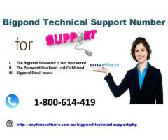 Qualified Solutions 1-800-614-419| Bigpond Technical Support Number